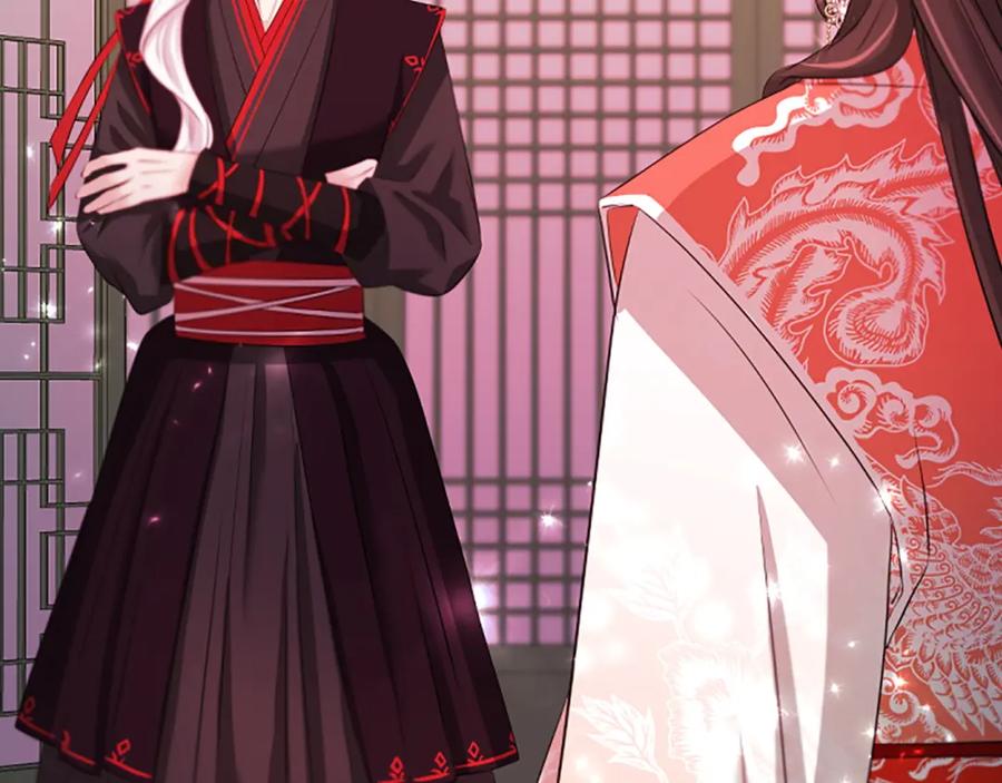 《凤凰血》第101话 缘分 第7页