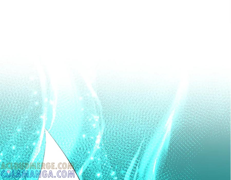 《凤凰血》第101话 缘分 第141页