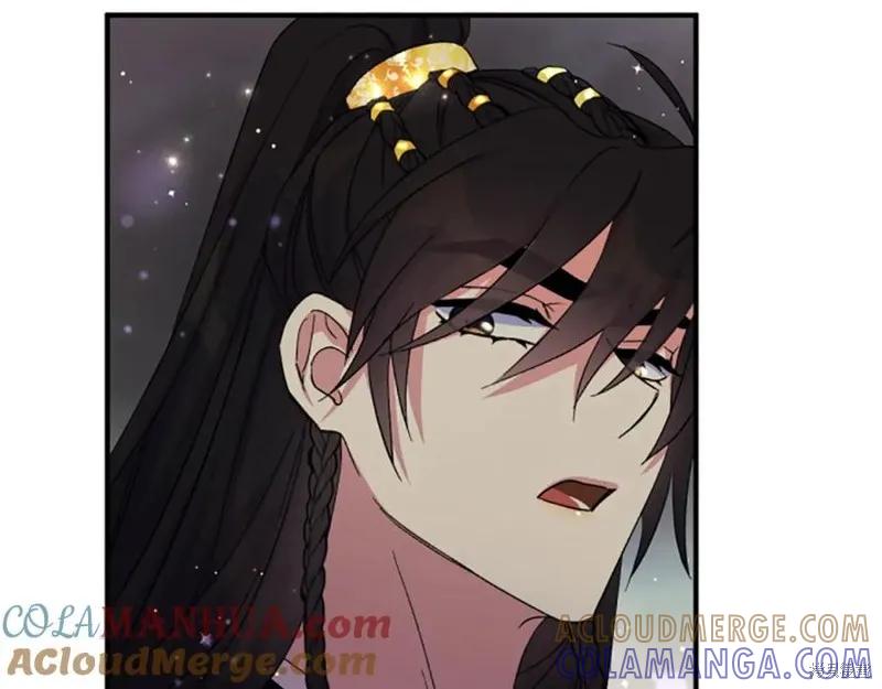 《异世界的野蛮皇后》第101话 第73页