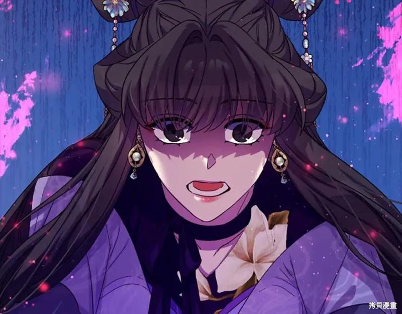 《异世界的野蛮皇后》第101话 第154页