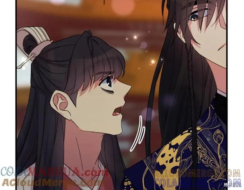 《异世界的野蛮皇后》第101话 第85页