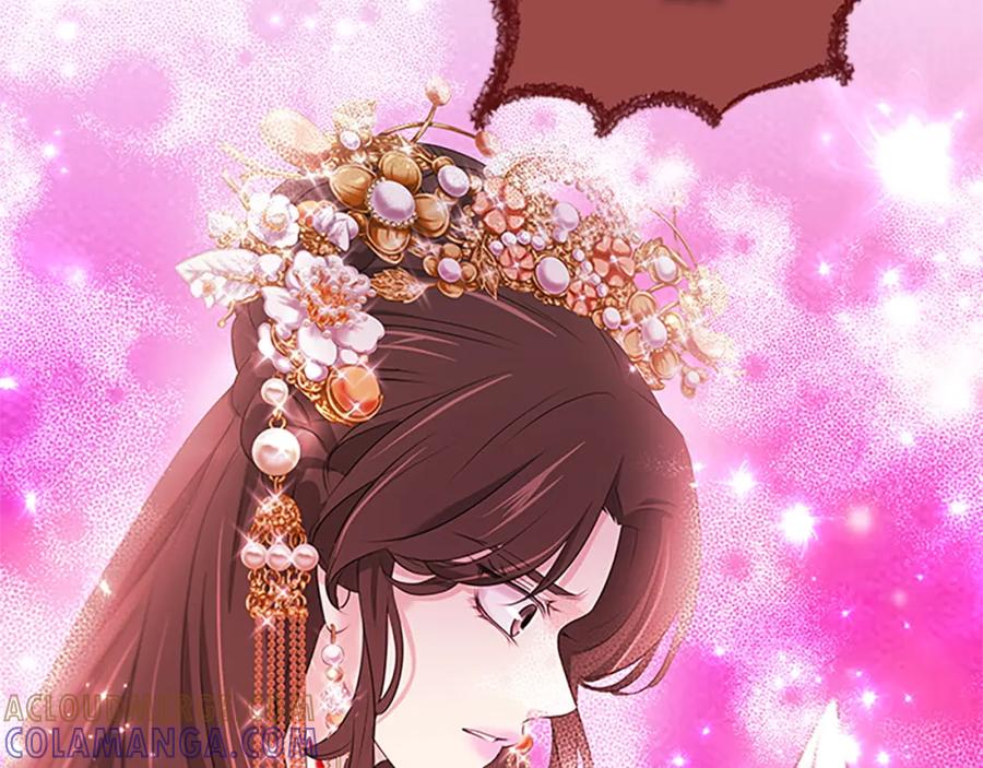 《凤凰血》第101话 缘分 第85页