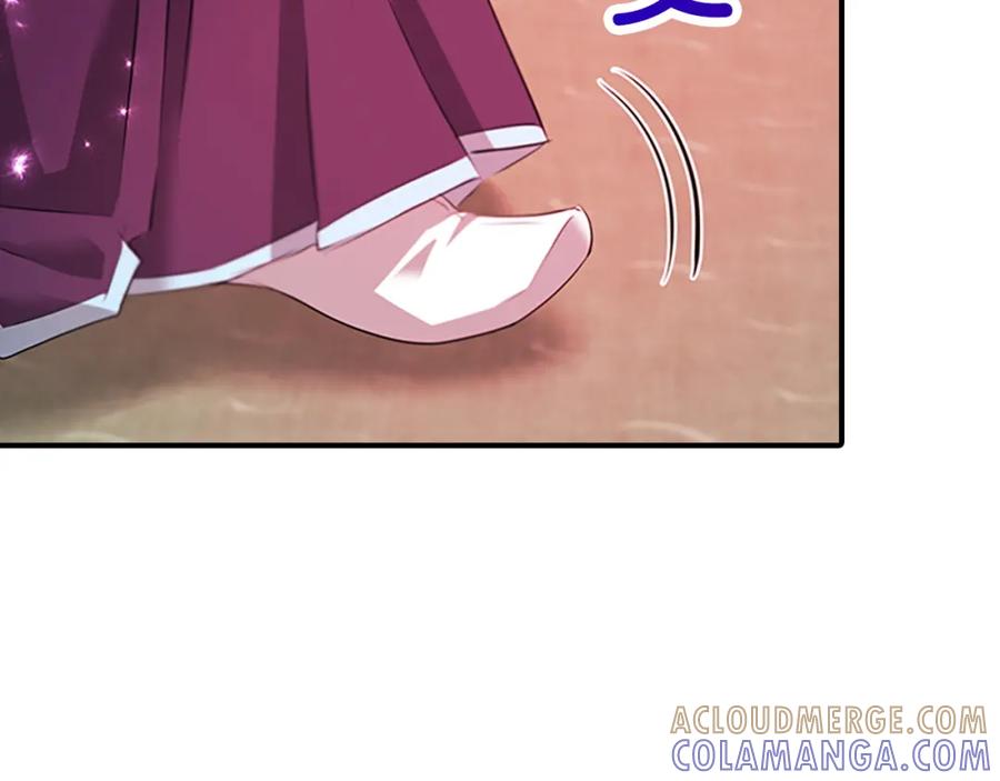 《凤凰血》第101话 缘分 第101页