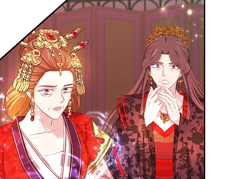 《凤凰血》第101话 缘分 第159页
