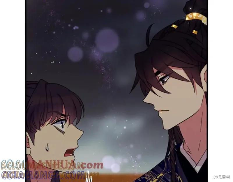 《异世界的野蛮皇后》第101话 第113页