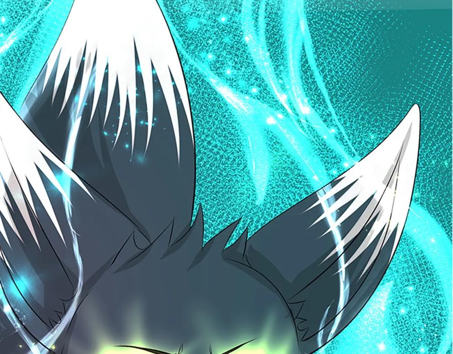 《凤凰血》第101话 缘分 第142页