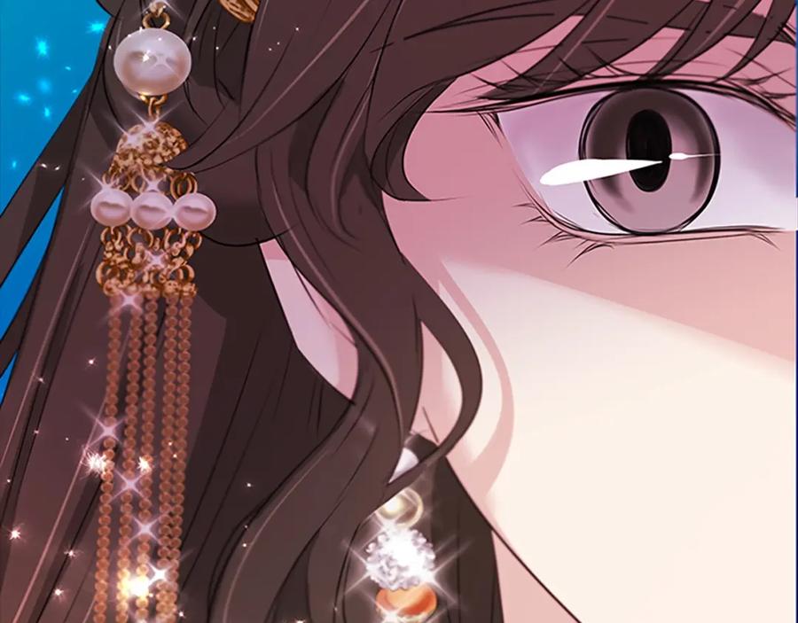 《凤凰血》第101话 缘分 第176页