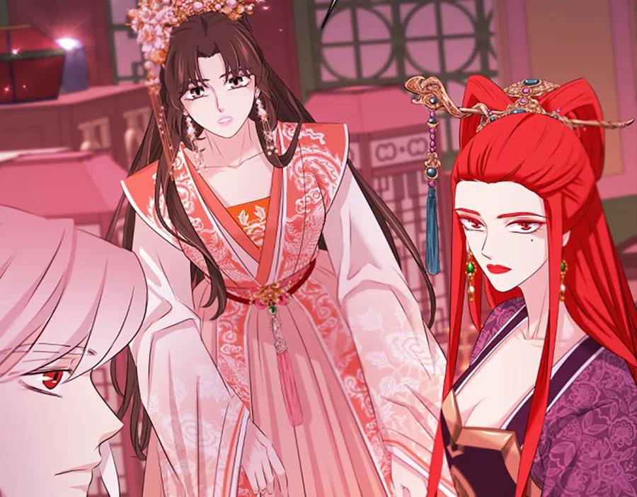 《凤凰血》第101话 缘分 第14页