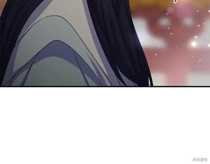 《异世界的野蛮皇后》第101话 第70页