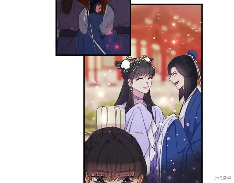 《异世界的野蛮皇后》第101话 第107页