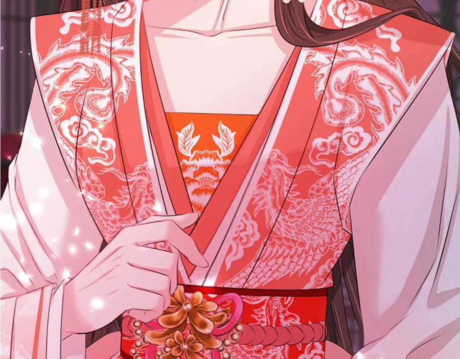 《凤凰血》第101话 缘分 第19页