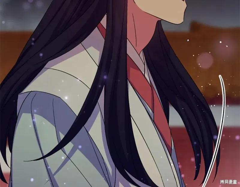 《异世界的野蛮皇后》第101话 第123页