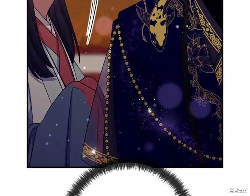 《异世界的野蛮皇后》第101话 第114页
