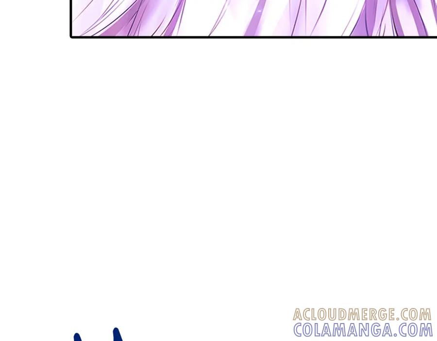《凤凰血》第101话 缘分 第169页