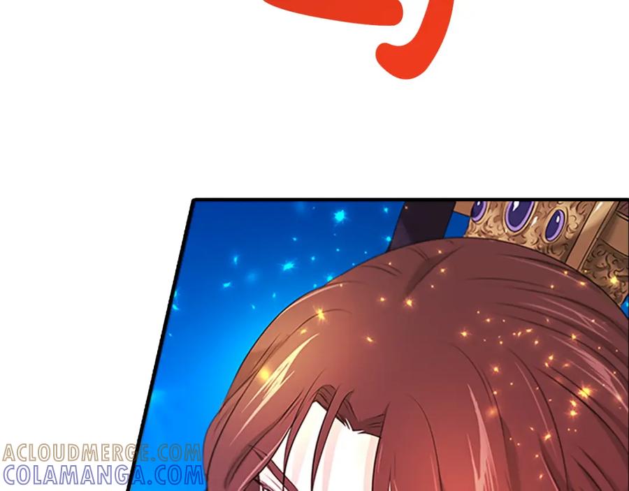 《凤凰血》第102话 警告 第125页