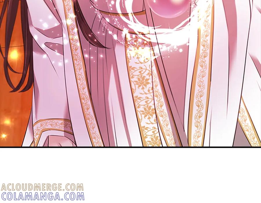 《凤凰血》第102话 警告 第161页