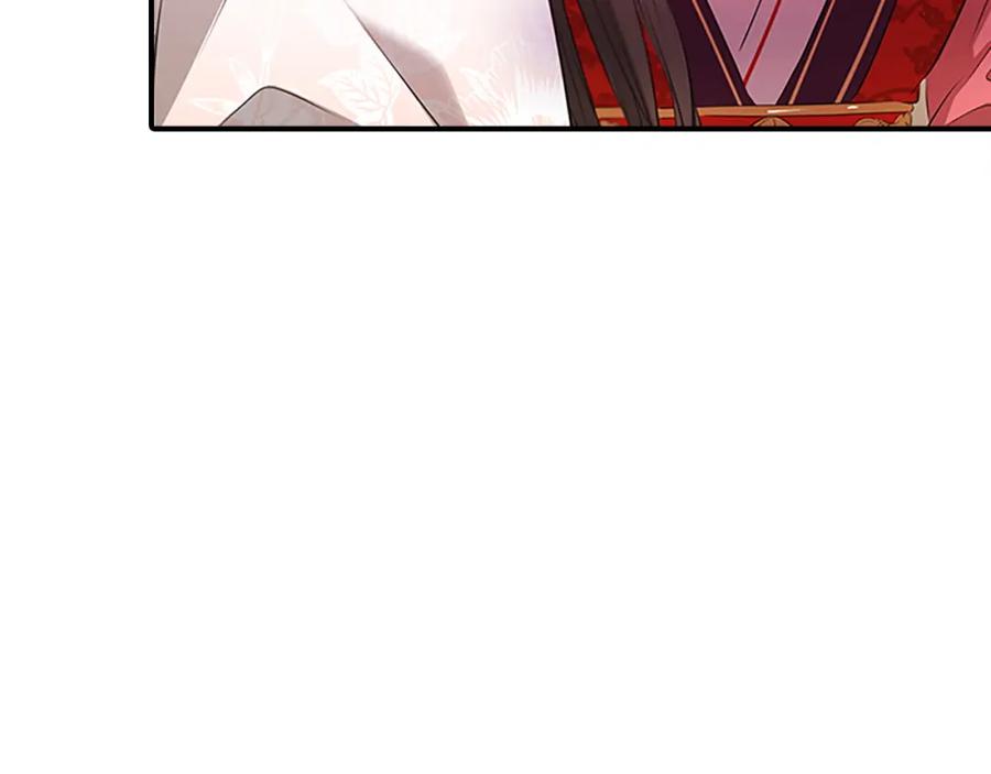 《凤凰血》第102话 警告 第58页