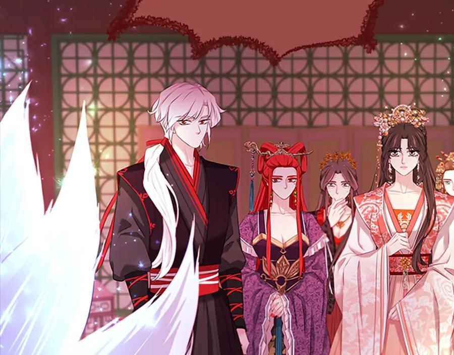 《凤凰血》第102话 警告 第12页