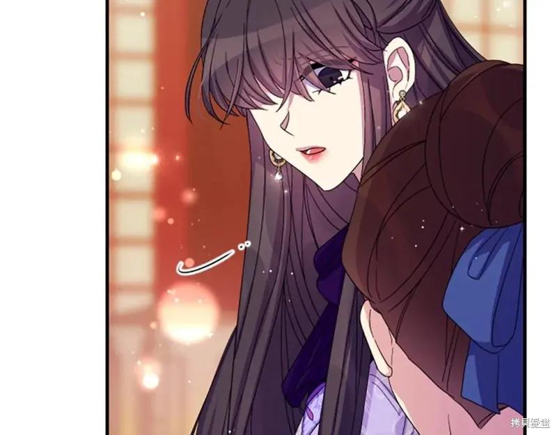 《异世界的野蛮皇后》第102话 第23页