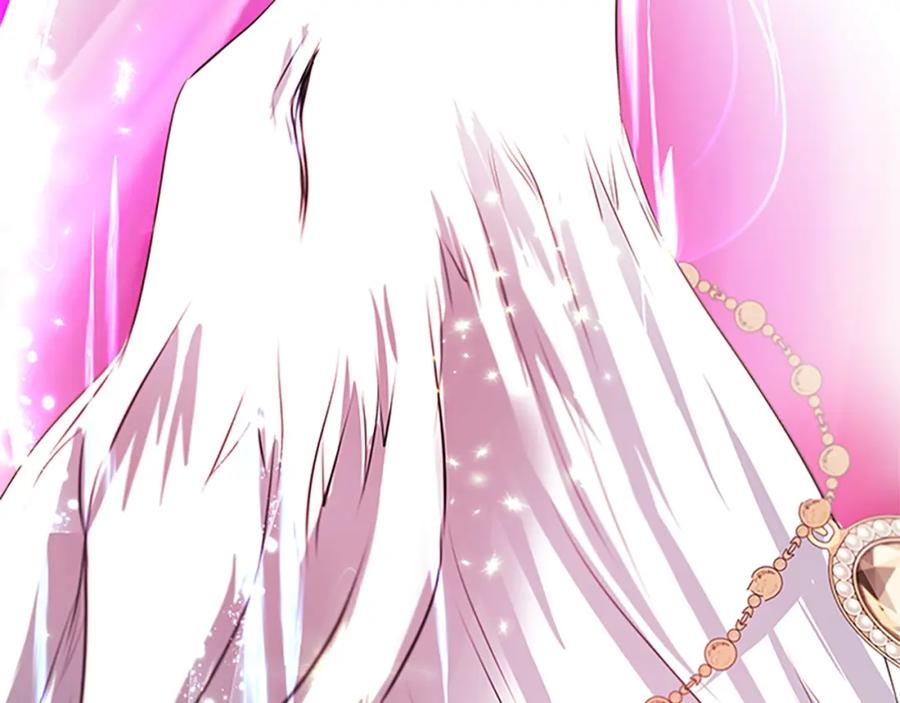 《凤凰血》第102话 警告 第122页