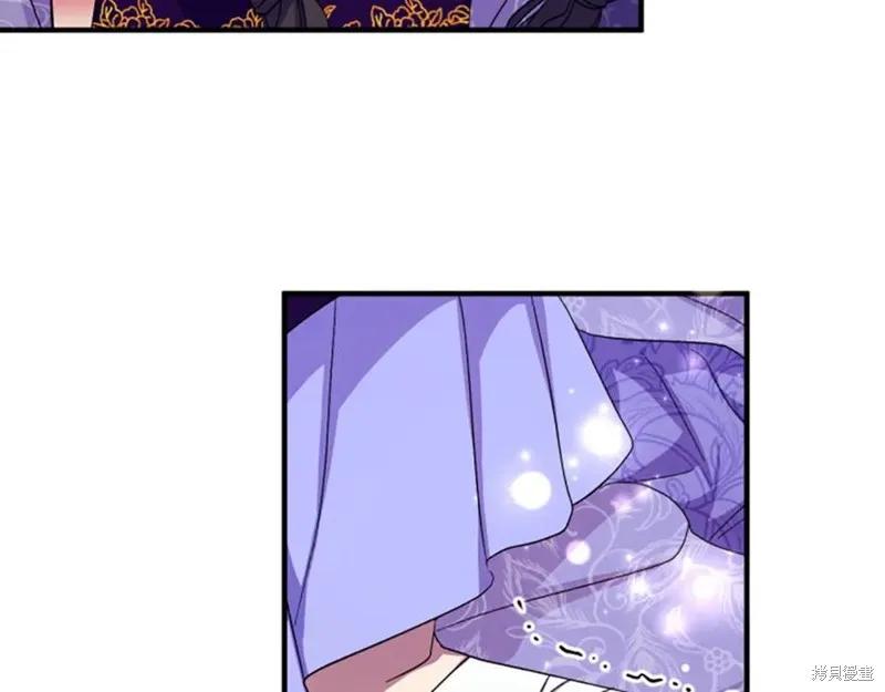 《异世界的野蛮皇后》第102话 第116页