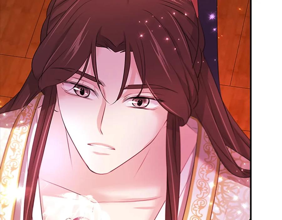 《凤凰血》第102话 警告 第164页