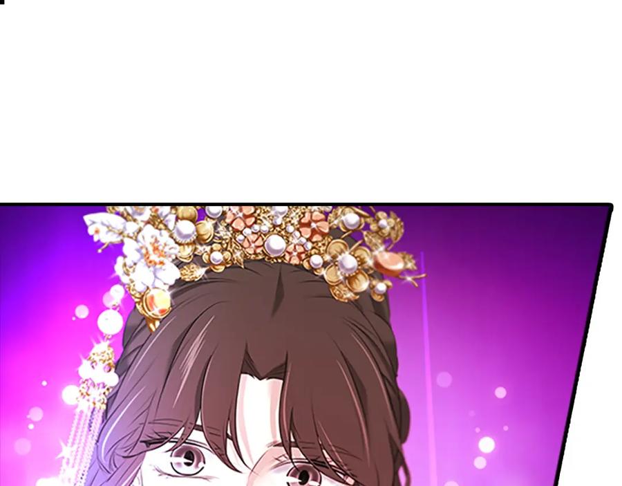 《凤凰血》第102话 警告 第128页