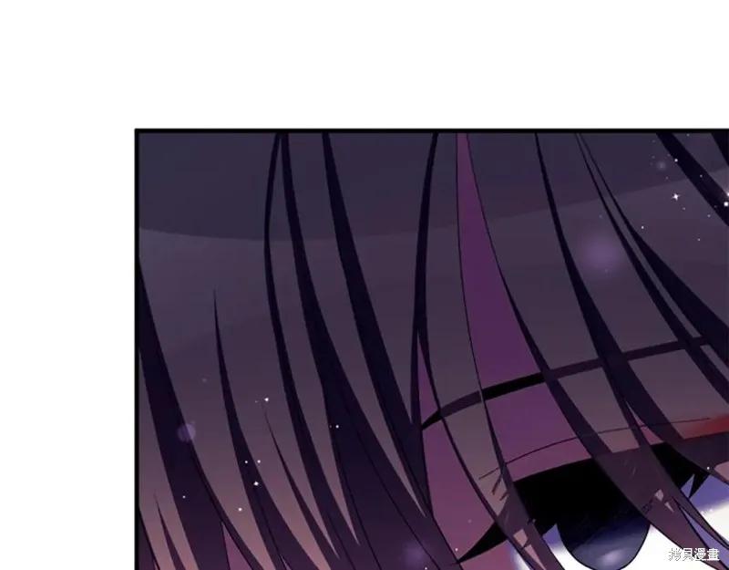 《异世界的野蛮皇后》第102话 第51页