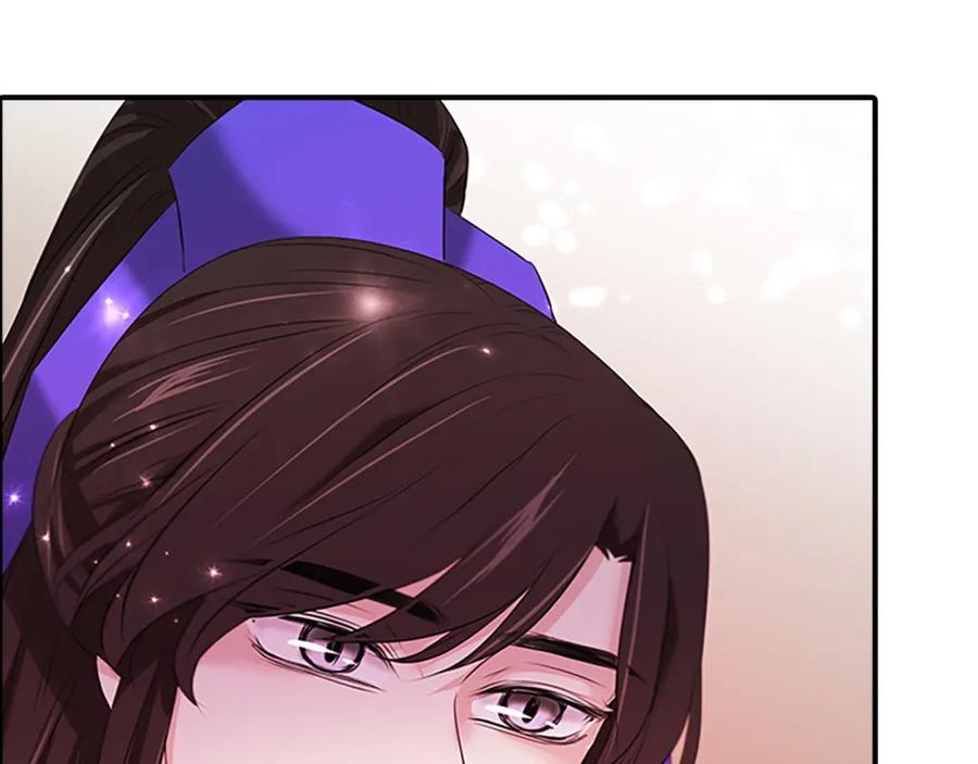 《凤凰血》第102话 警告 第59页