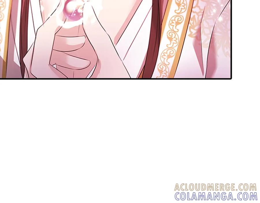 《凤凰血》第102话 警告 第165页