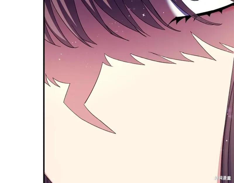 《异世界的野蛮皇后》第102话 第52页