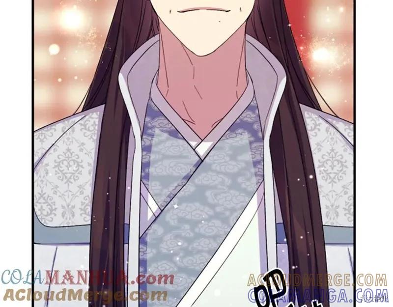 《异世界的野蛮皇后》第102话 第81页