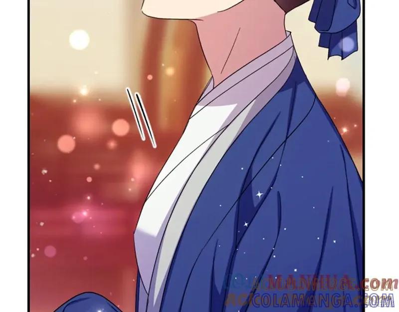 《异世界的野蛮皇后》第102话 第45页