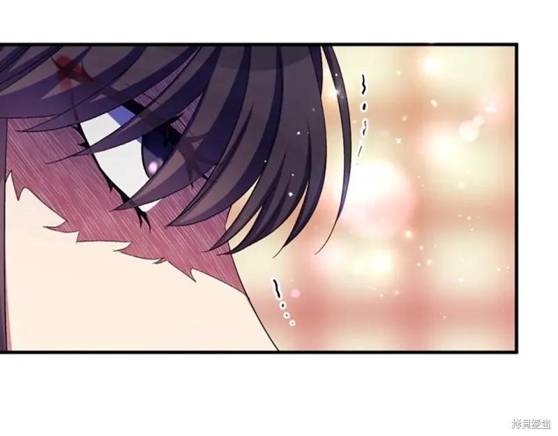 《异世界的野蛮皇后》第102话 第139页