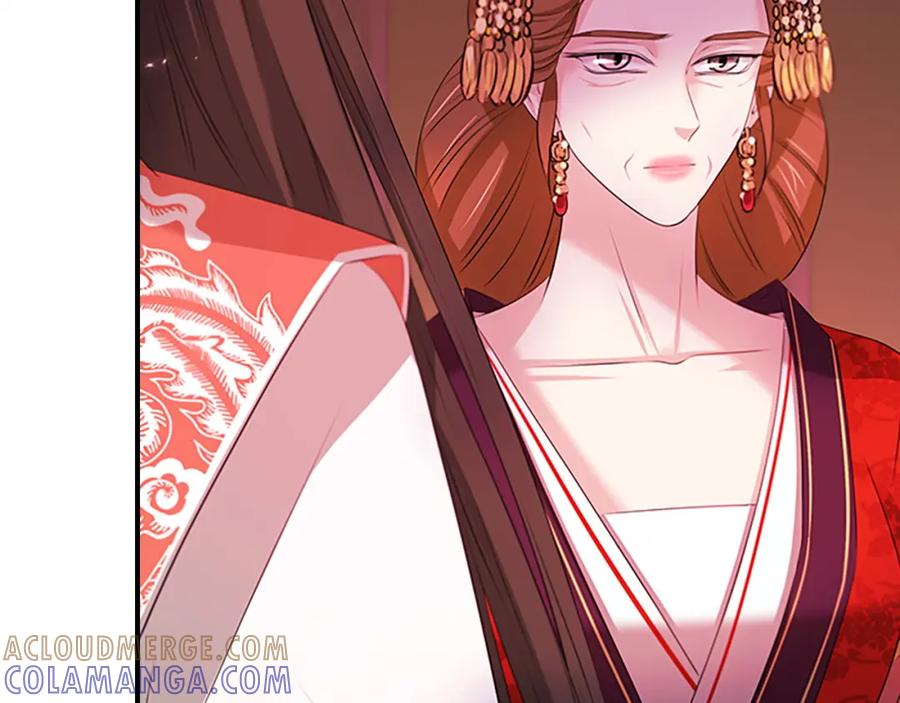 《凤凰血》第102话 警告 第57页
