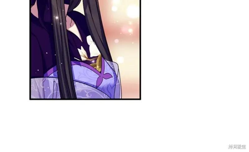 《异世界的野蛮皇后》第102话 第123页