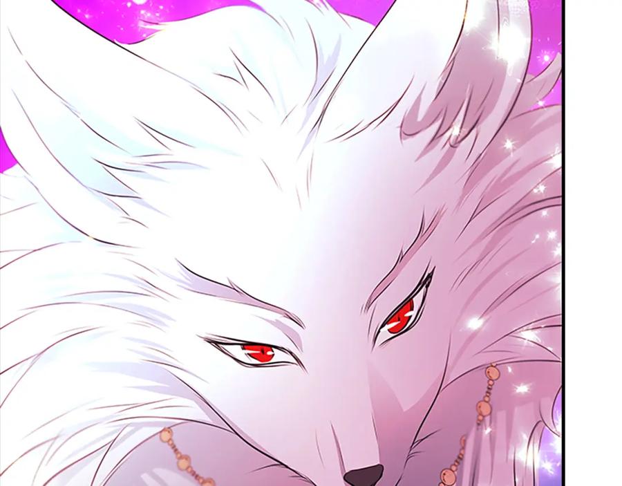 《凤凰血》第102话 警告 第48页