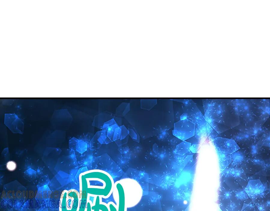 《凤凰血》第102话 警告 第5页