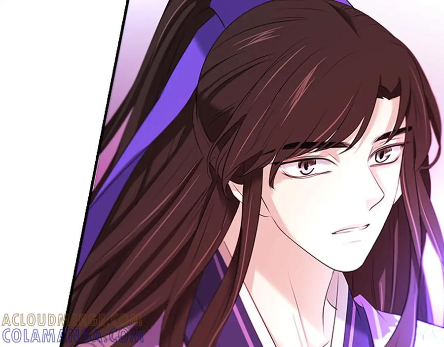 《凤凰血》第102话 警告 第137页