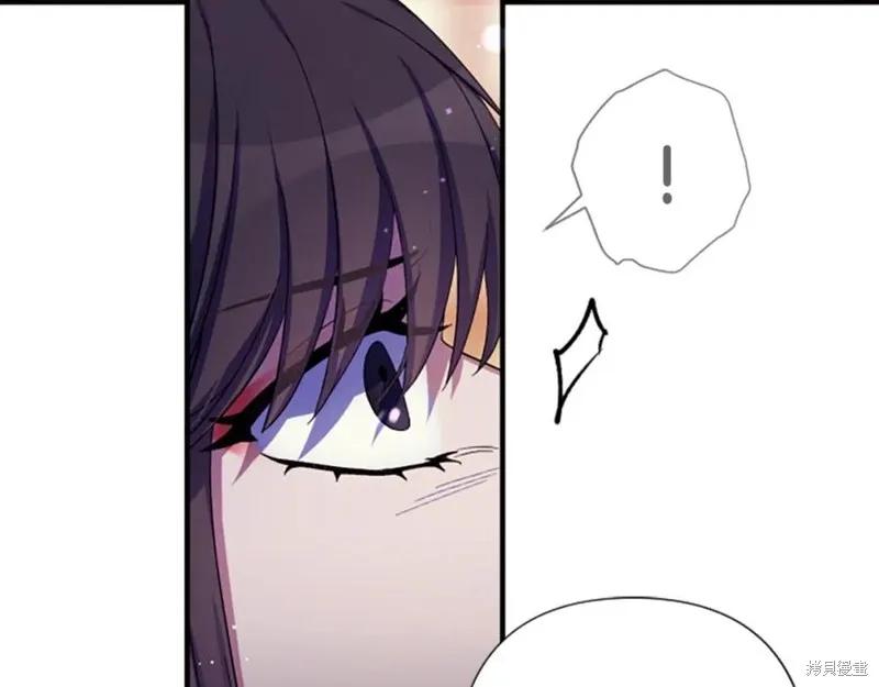 《异世界的野蛮皇后》第102话 第128页