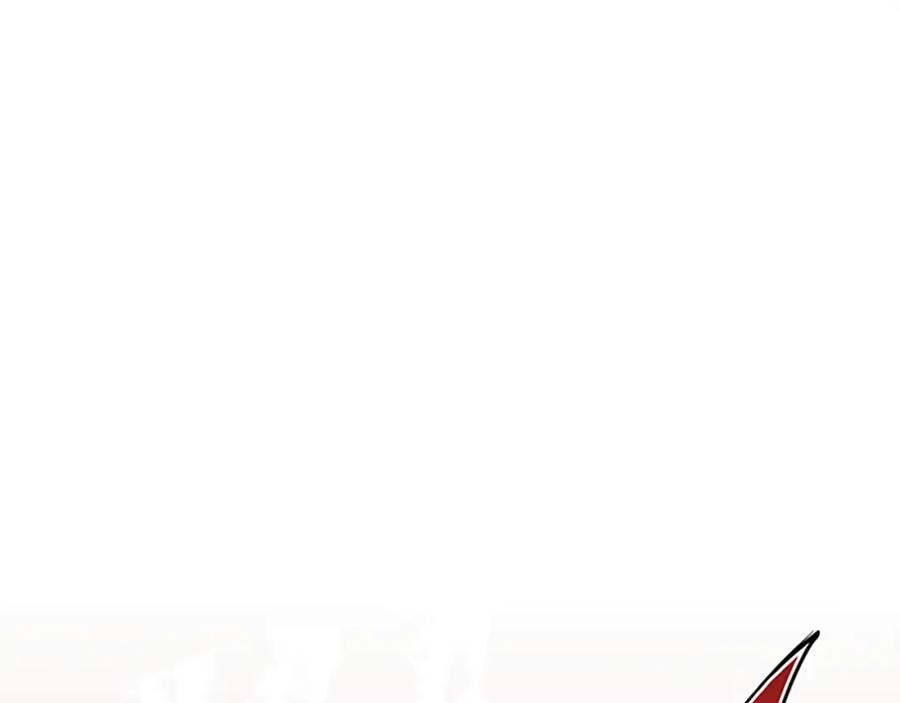 《凤凰血》第102话 警告 第171页