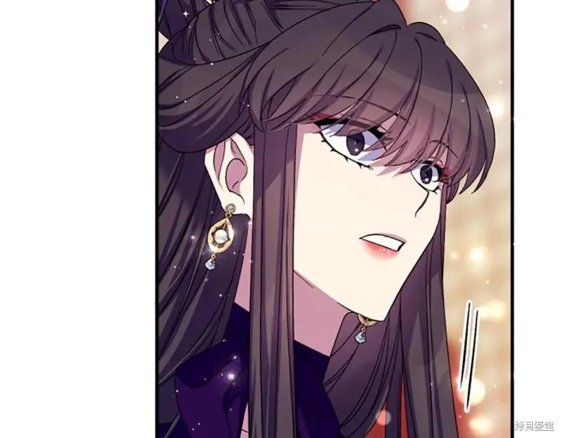 《异世界的野蛮皇后》第102话 第64页