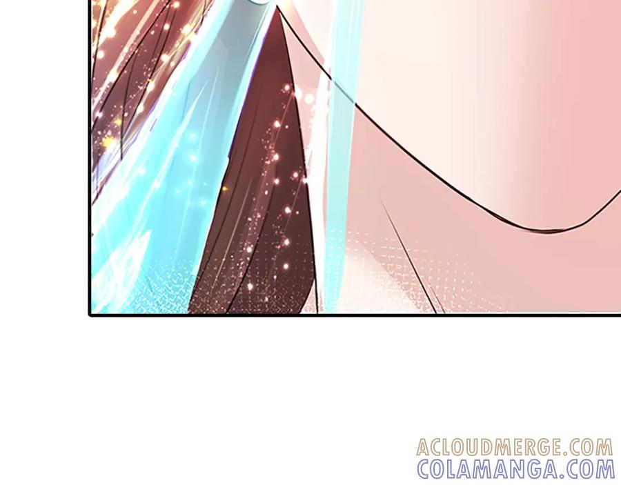 《凤凰血》第102话 警告 第113页