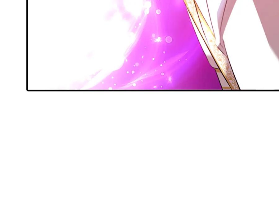 《凤凰血》第102话 警告 第146页