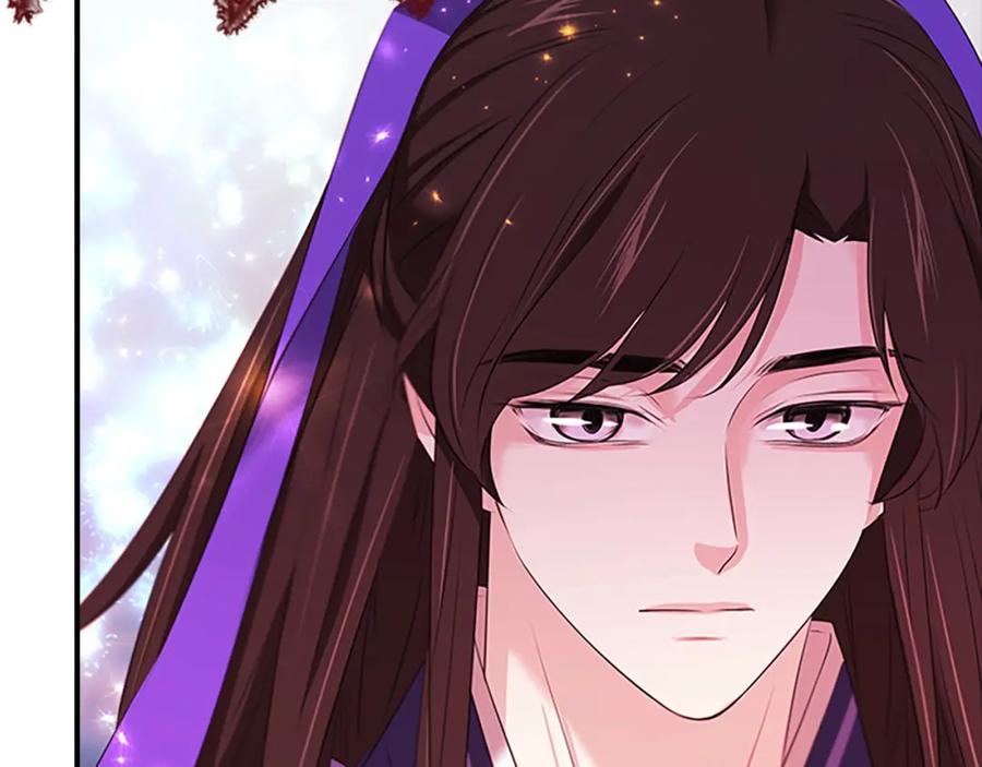 《凤凰血》第102话 警告 第44页