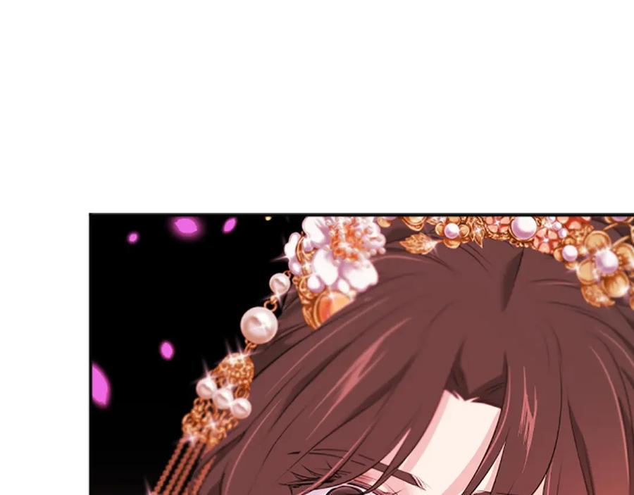 《凤凰血》第103话 诅咒解除 第12页