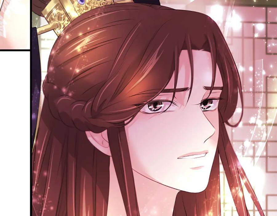 《凤凰血》第103话 诅咒解除 第36页