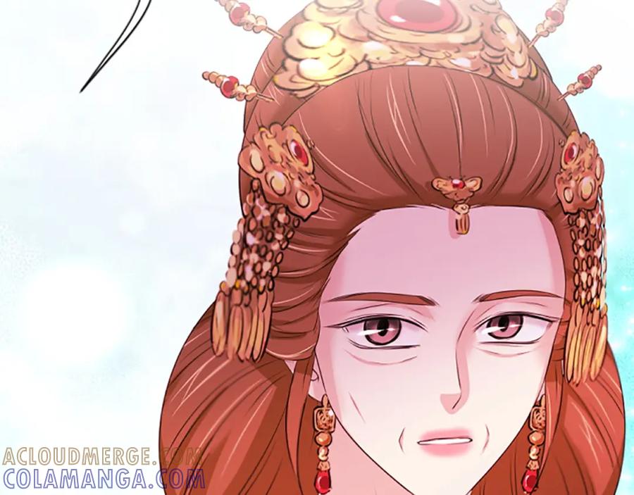 《凤凰血》第103话 诅咒解除 第141页