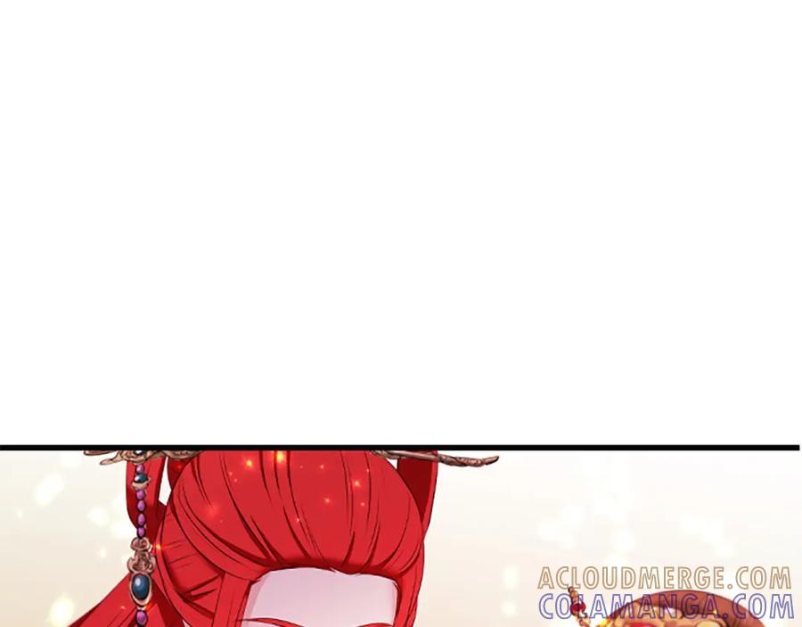 《凤凰血》第103话 诅咒解除 第137页