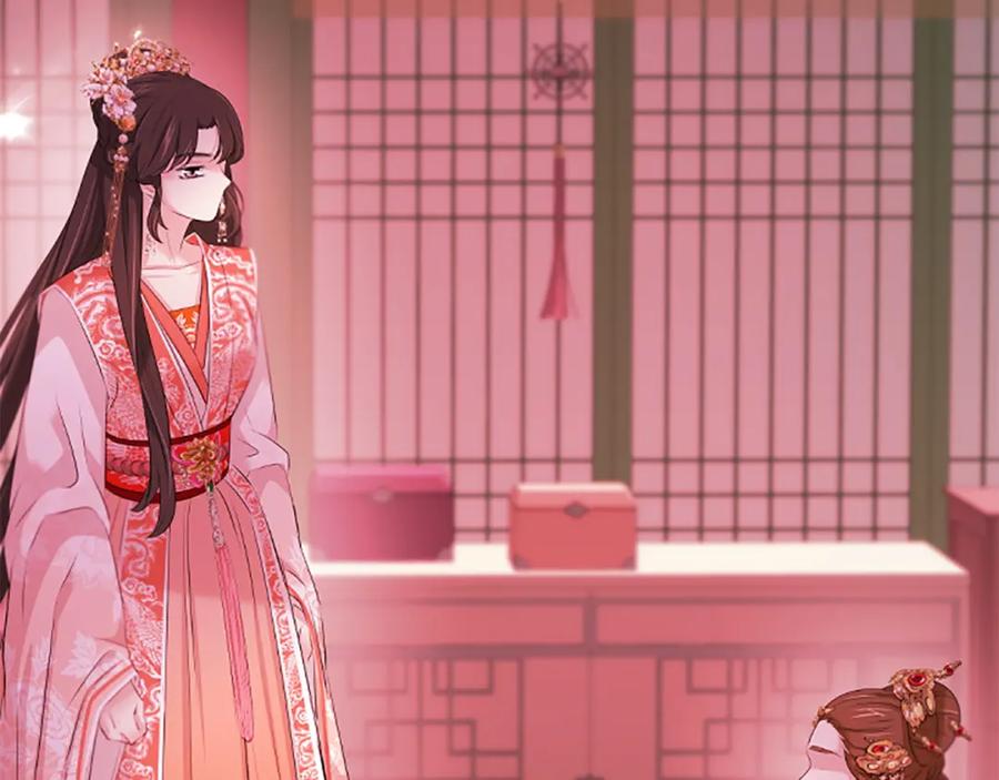 《凤凰血》第103话 诅咒解除 第162页